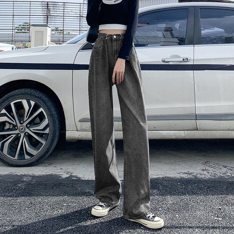 Spring Autumn Women's High-waist Jeans Pants Slimming All-match Loose Casual Wide-leg Denim Trousers
