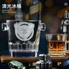 Beer Glass Ice Pail Modern Ice Pail Fruit Champagne Pail Home Outdoor Personalized Thickened Transparent Storage Pail