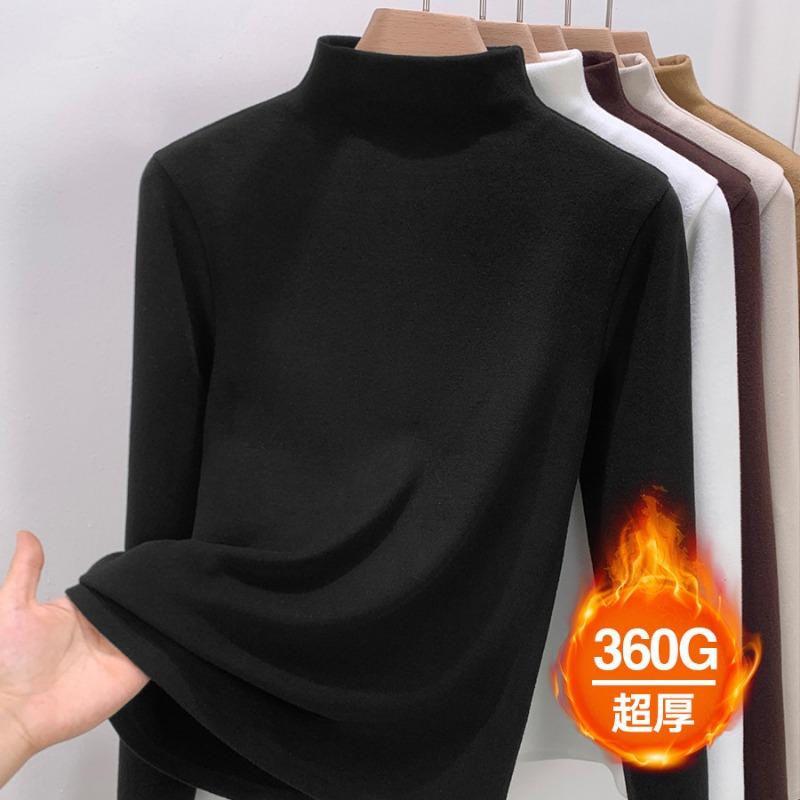 Semi-turtleneck German Velvet Bottoming Shirt with Women's Autumn and Winter Velvet Thickened New Abraded Slim-fit Top