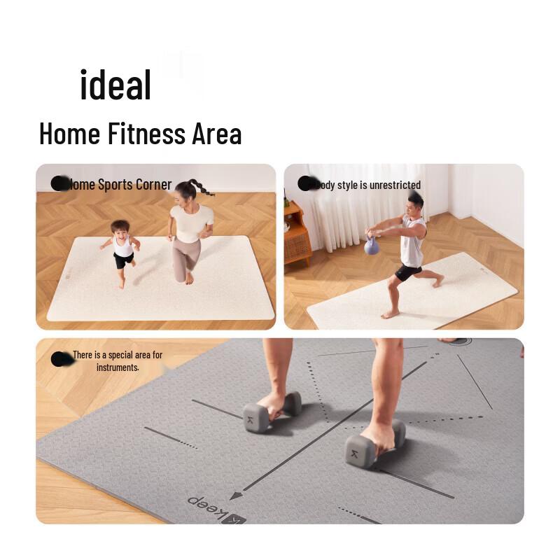 Keep Professional 12mm Non-Slip Yoga Mat