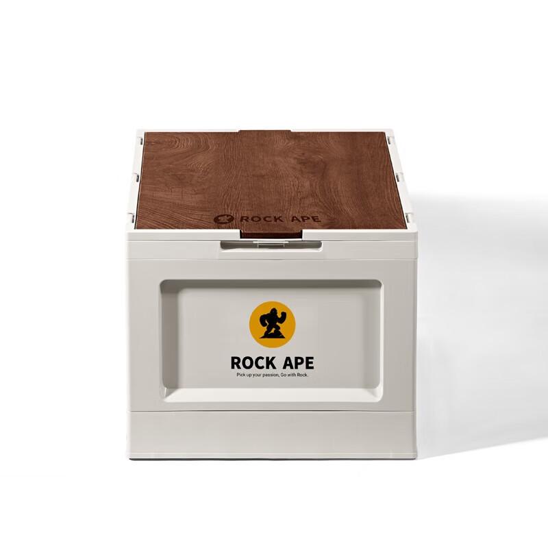 Locke King Gorilla 50L Folding Side-Opening Storage Box