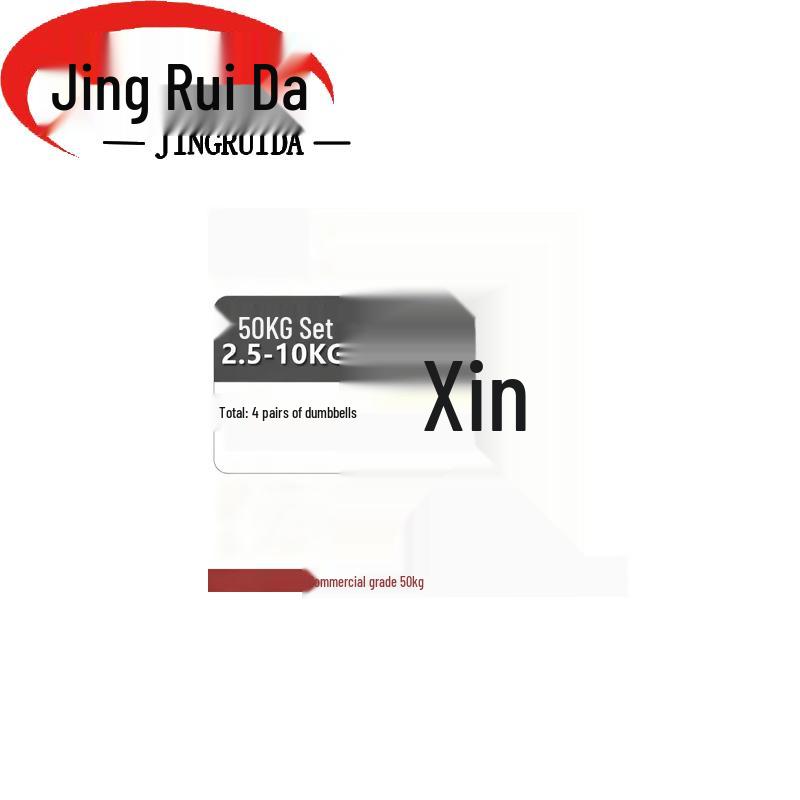 JINGRUIDA Fitness & Training Gear