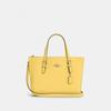 Coach Сумка-седло Mollie Tote 25 Gold Chalk Light