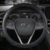 Чехол на руль автомобиля кожа 38 см для Toyota Corolla Fortuner Sequoia Auris Avensis YARIS Vios Celica 86 Rav4 4Runner C-HR