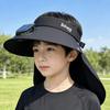 Summer Solar Fan Children's Sun Hat, Sunscreen Uv Wide Brimmed Hat, Rechargeable Outdoor Hat For Young Children Boys And Girls