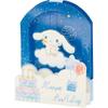 Sanrio Birthday Card Cinnamoroll Night Sky Greeting Card Can Be Shipped Overseas SANRIO 831859 BD115-2