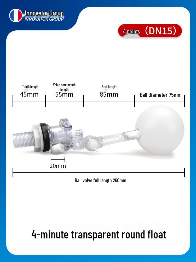 Автоматический запорный поплавковый клапан для водяных баков и башен