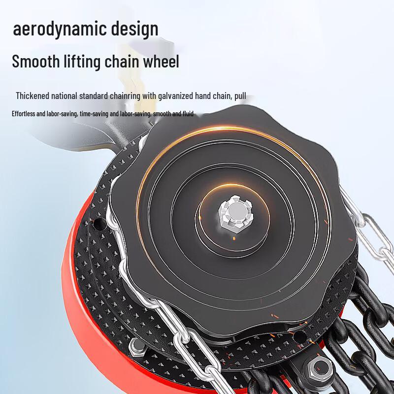 Hand Chain Hoist
