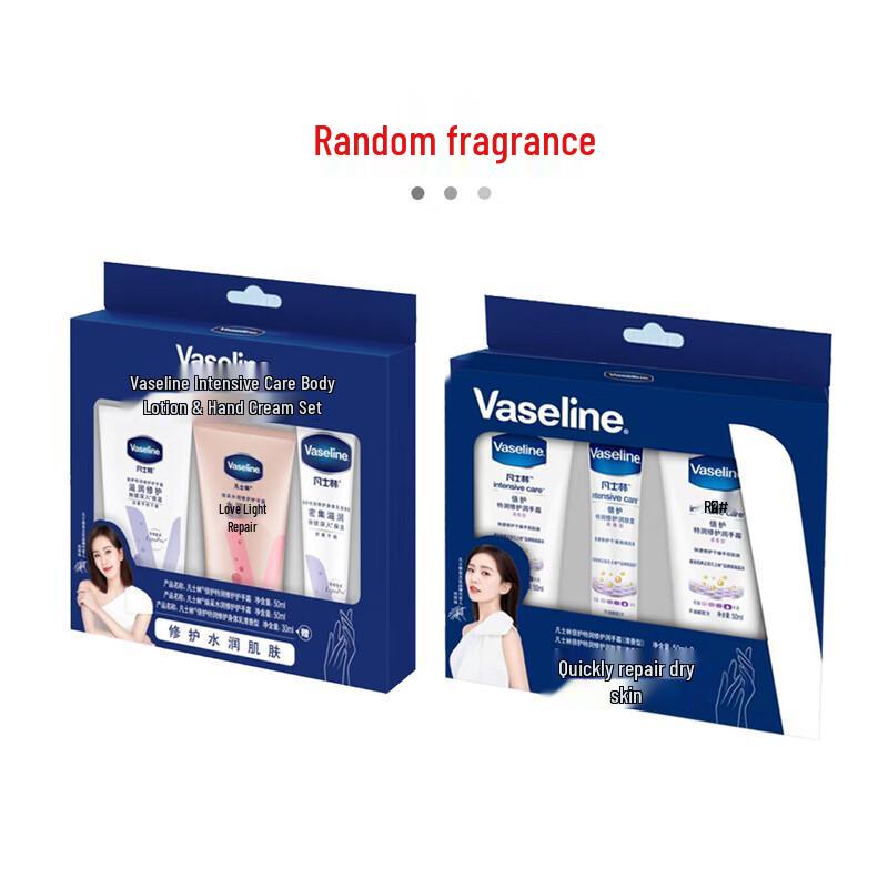 Vaseline Hand Cream & Body Lotion Gift Set