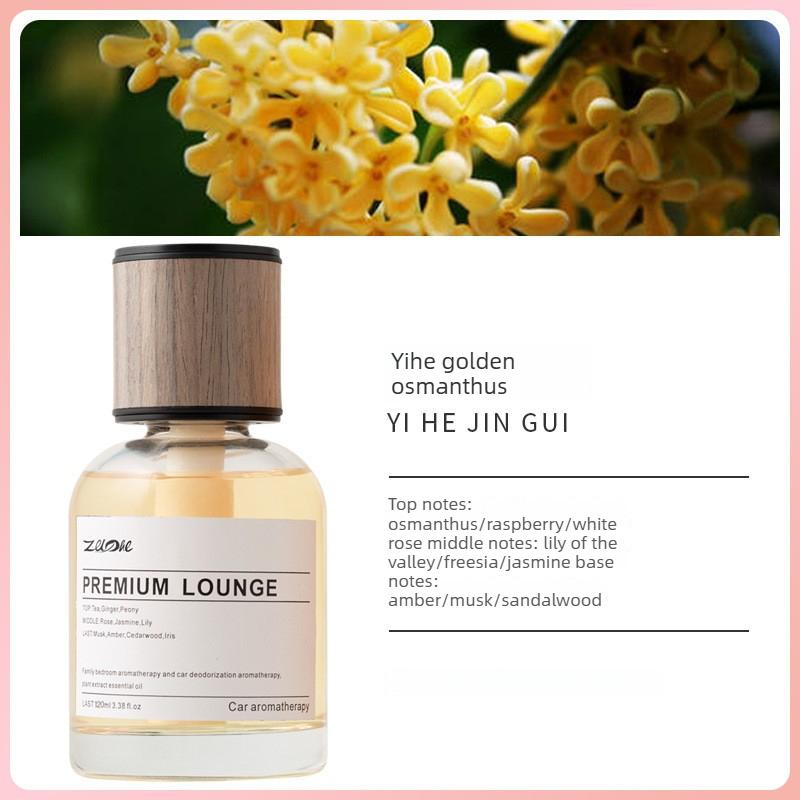 Car Perfume Car Perfume High-grade Car Accessories Car Special Men's Car with Long-lasting Light Fragrance
