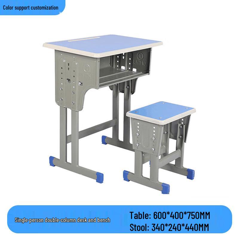Kuncheng Learning Desk & Chair Set
