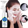 Amino Acid Cleansing Foam Face CleansingAcne Exfoliator Brush Moisturizing Whitening Anti Aging Massage Cleanser Care