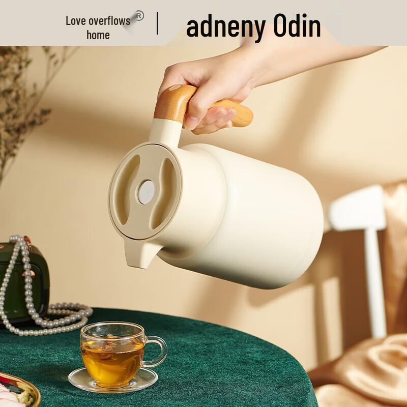 Термопот Adneny Z-022 в японском стиле