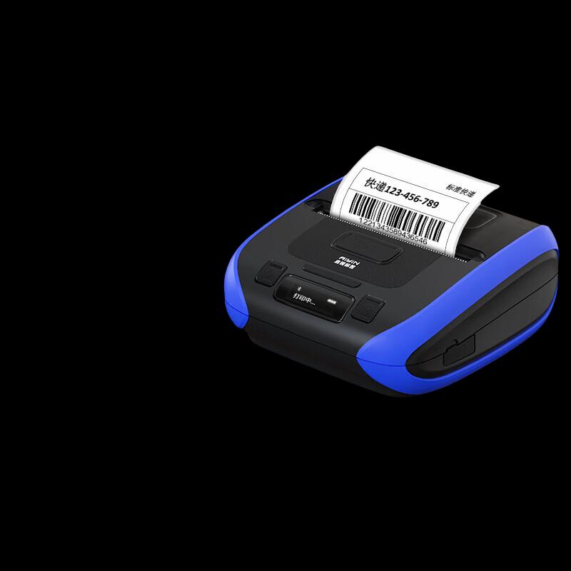 QIRUI QR-386A Bluetooth Портативный экспресс-принтер этикеток CN-вилка (адаптер в комплекте)