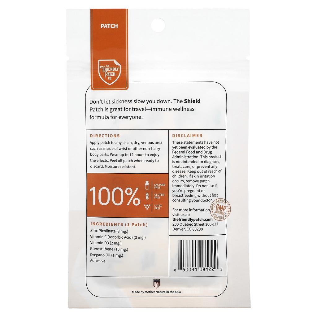 Пластырь-щит для иммунитета, 8 листов