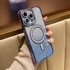 Блестящий Магнитный Чехол для Беспроводной Зарядки для Apple iPhone 17 Pro Max/16/15/14/13