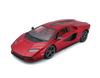 Maisto Lamborghini Countach LPI800-4 Красный Масштаб 1/18 Модель Специального Выпуска с Подставкой для Демонстрации, Открывающимися Дверями и Рабочей Подвеской