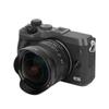 Широкоугольный ручной фиксированный объектив 7artisans Mark II Fisheye для беззеркальных камер Canon, таких как Canon M5 M6 M10M50 7,5 мм f2,8 APS-C Eos-M Eos-M1Eos-M2 Eos-M3