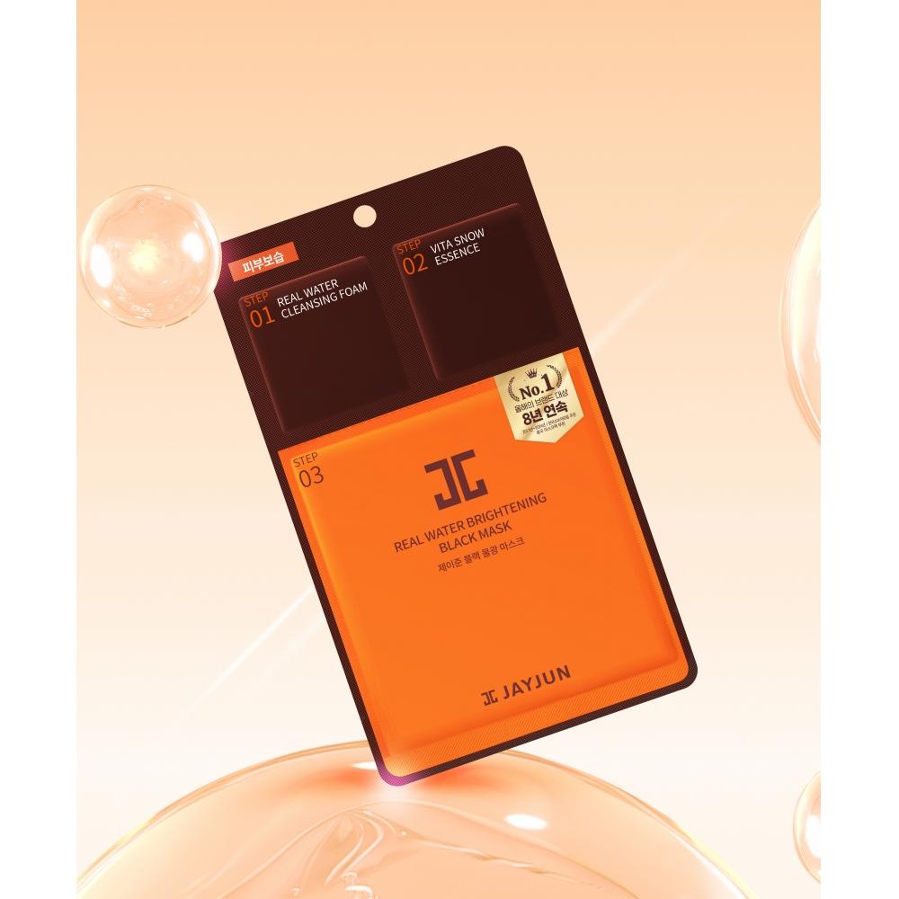 Jayjun Cosmetics Jayjun Black Water Mask 25 Ml