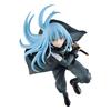 Banpresto That Time I Got Reincarnated As a Slime MAXIMATIC THE RIMURU TEMPEST I