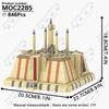 MOOXI Звездные Войны Фильм Трон Военная Конференц-Зал Сценарий Модель Строительные Блоки DIY Диорама Кирпичи Для Детей Монтессори Игрушки