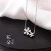 Niche Literary Collarbone Chain Female Simple Temperament Small Fresh Flash Diamond Five-Petaled Flower Pendant Flower Necklace