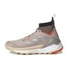 Terrex Free Hiker 2.0 Wonder Taupe Men Sneakers Tan Earth-Strata Core-Black HQ8397