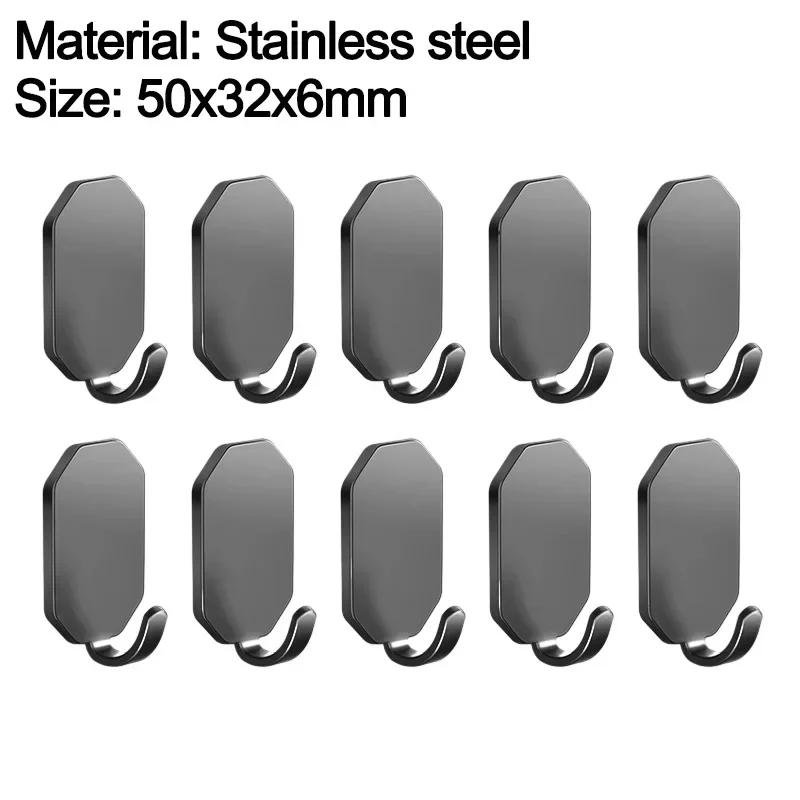 1/10Pcs Strong Self-Adhesive Hooks Stainless Steel Wall Hook Hangers Kitchen Bathroom Hook Towel Keys Coat Bags Storage Holders