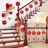 Wedding Ornament Set: Rustic Staircase and Room Decor