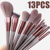Eyeshadow Makeup Brush Set Concealer Blush Powder Eye Shadow Highlighter Foundation Cosmetics Beauty, 13Pcs -no Bag 7, 1 Piece, 15 13Pcs -no Bag