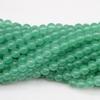 1 нить/лот 4, 6, 8, 10, 12 мм, зеленый авантюрин из натурального камня, круглые свободные бусины-разделители для изготовления ювелирных изделий, браслет «сделай сам»