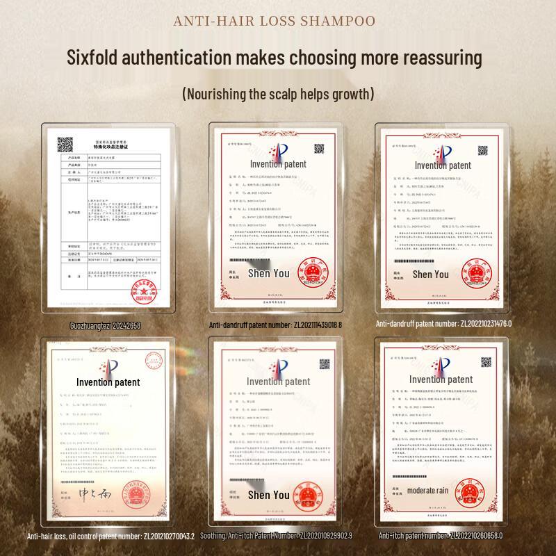 Ziyu Hair Care Shampoo Collection