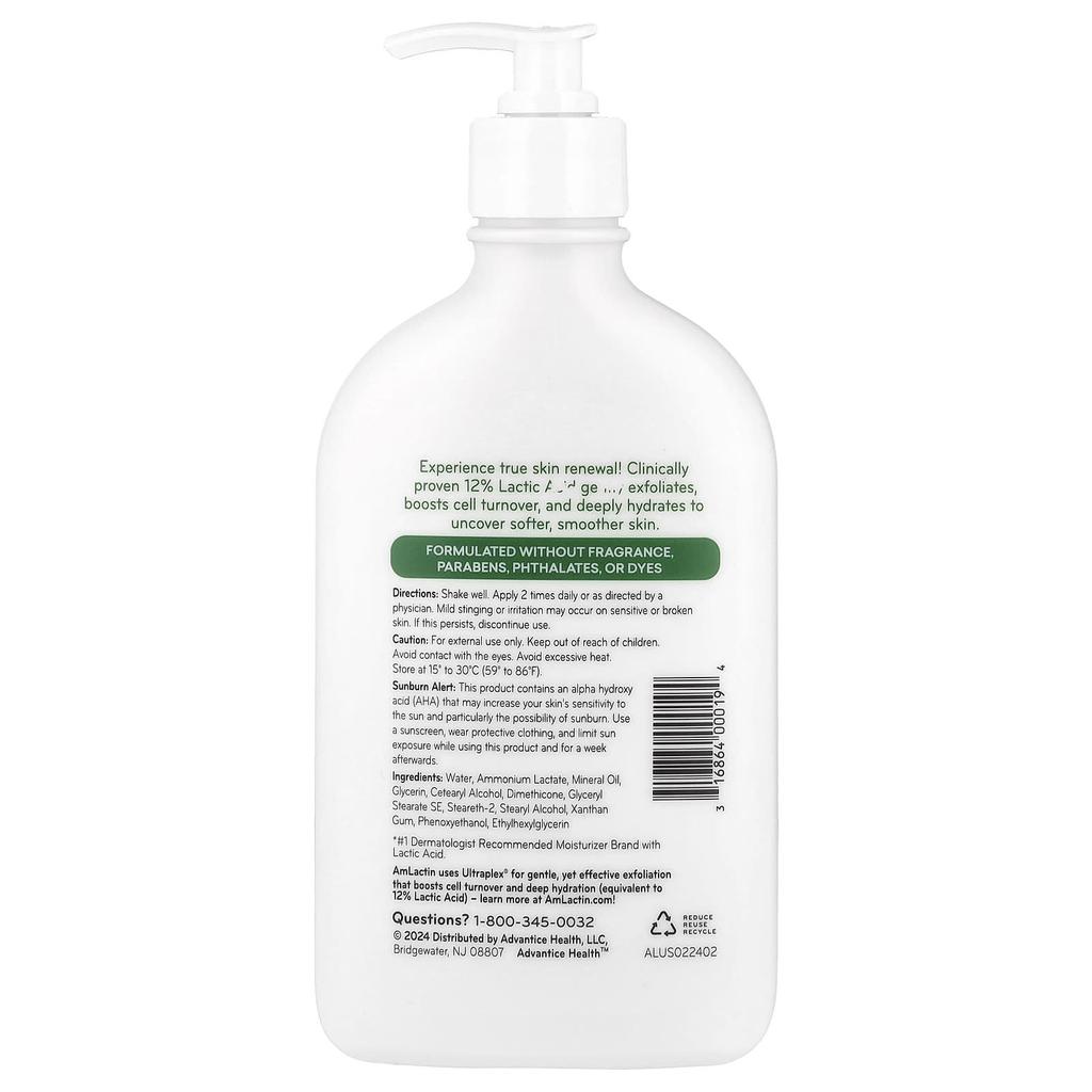 Ежедневный питательный лосьон, 400 г(14.1 унц)