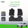 Износостойкие нейлоновые автомобильные коврики для Geely Boyue L 2023-24, включая коврик в багажник