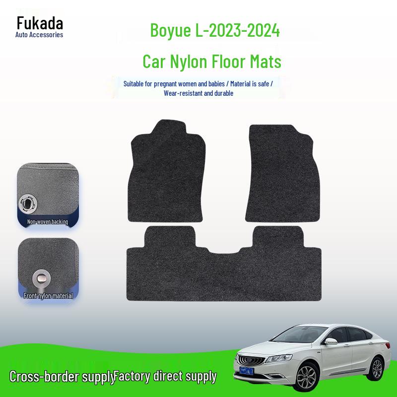 Износостойкие нейлоновые автомобильные коврики для Geely Boyue L 2023-24, включая коврик в багажник