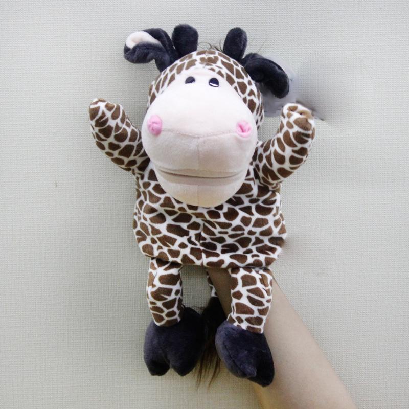 Interactive Animal Plush Toys Cartoon Hand Puppets For Early Learning