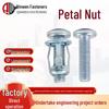 Заклепка-гайка Petal Nut Чешская, Болт-заклепка расширительный, Оцинкованная углеродистая сталь и алюминиевая пластина M4/M5/M6/M8