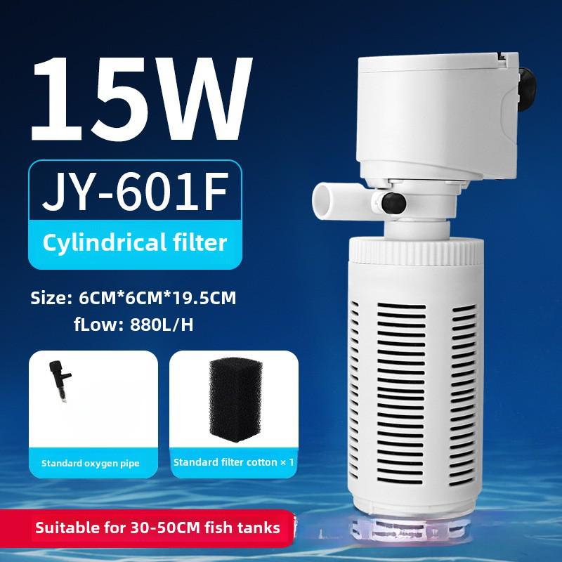 Аквариумный фильтр-насос 3-в-1: Бесшумная циркуляция воды в аквариуме и система подачи кислорода