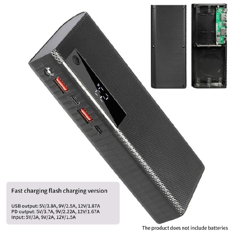 5-секционный разборный набор коробок для хранения аккумуляторов 21700, портативный зарядный чехол, легкая сборка, текстура ABS для ремонта аккумуляторов