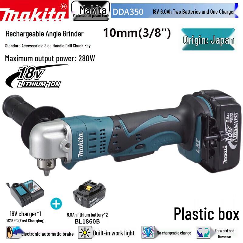 Makita DDA350 18В Аккумуляторная угловая дрель штекер CN (адаптер в комплекте)