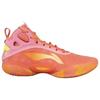 Li Ning Yushuai 19 Амортизация, Износостойкие Низкие Кроссовки Li Ning Light Rebound Technology Баскетбольные Мужские Оранжевые ABAV005-5