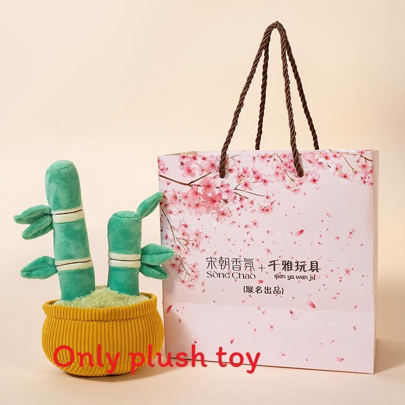 Bamboo Realistic Sunflower Plant Ornament Plush Doll For Collectors Decor And