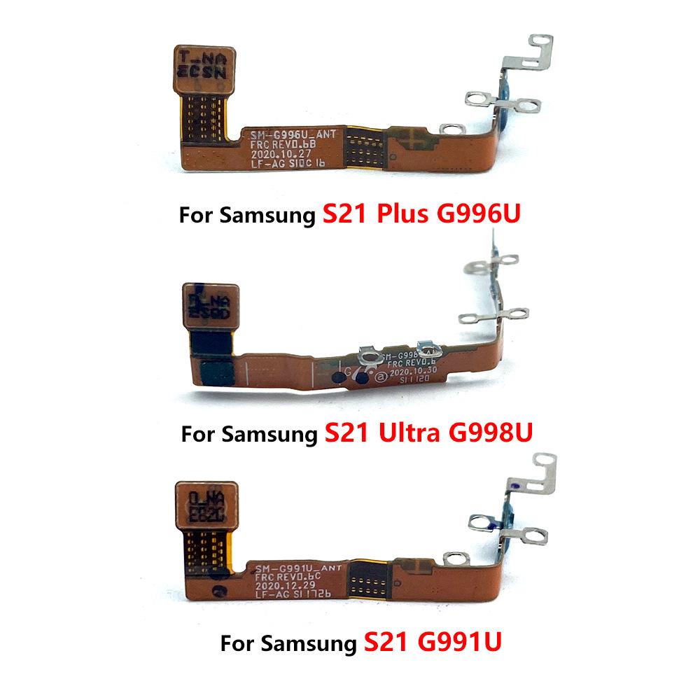 Антенна WiFi-сигнала со встроенным кабелем для Samsung S21 Plus/Ultra