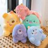 Plush Toy Soft Heart Little Monster Doll Wedding Throwing Ground Marketing Catch Doll Gift Doll