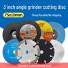 3" Mini Angle Grinder 8-Piece Set: 75x1.2x10mm Brazing Cutting & Grinding Blades