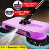 Household Cleaning Hand Push Automatic Sweeper Broom Including Broom&Dustpan&Trash Bin Cleaner Without Electricity 2In1