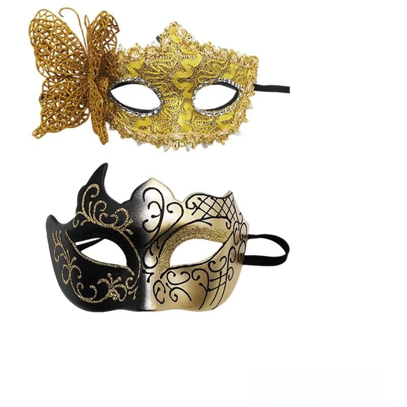 Princess Venetian Mask With Butterfly Design For And Costume Party