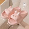 Cartoon Rabbit Women Slippers Summer Beach Thick Bottom Home Slides Comfortable Soft Bathroom Slippers