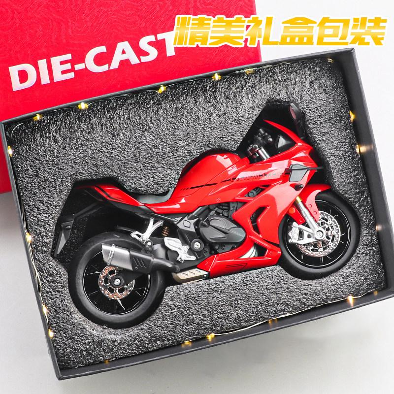 1:12 Alloy Metal Diecast Model Motorcycle Compatible With QJMOTOR Sai 600 Stand Creative Desktop Home Decoration Gift For Friend