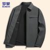 Men's Business Executive Jacket
